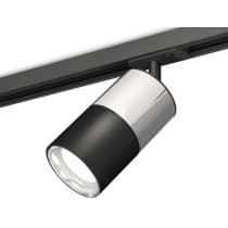 Трековый светильник Ambrella TECHNO SPOT XT7402070