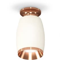 Точечный светильник Ambrella Techno Spot XS1122045