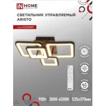 Светильник светодиодный IN HOME ELEGANT ARISTO-B 90Вт 230В 3000-6500K 7000Лм 535х370х151мм пульт ДУ черный 4690612047294