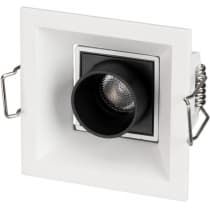 Точечный светильник Arlight ORIENT 032220