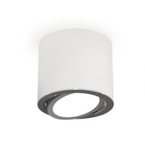 Точечный светильник Techno XS7401003 Ambrella