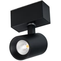 Трековый светильник Arlight MAG-45 030654