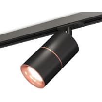 Трековый светильник Ambrella TECHNO SPOT XT7402041
