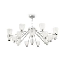 Люстра подвесная Maytoni MOD068PL-18CH