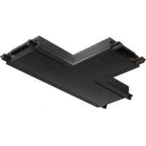 Коннектор Maytoni Accessories for tracks Radity TRA084CT-11B