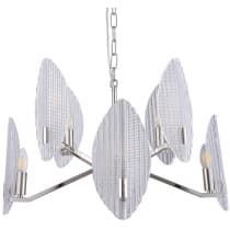Подвесная люстра Newport 35000 35508/C nickel