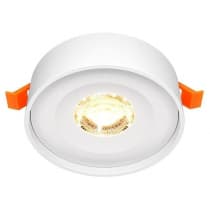 Точечный светильник Maytoni Planet DL035-2-L6W4K