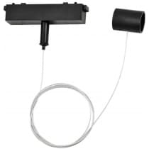 Подвесной комплект Ambrella TRACK SYSTEM GL4310