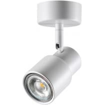 Спот Novotech Molo 370923