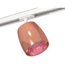 Трековый светильник Ambrella TECHNO SPOT XT1144010