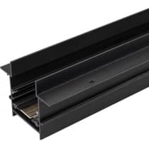 Шинопровод Arlight MAG-45 034680