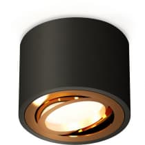 Точечный светильник Ambrella Techno Spot XS7511004