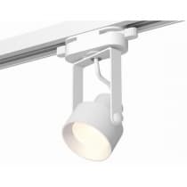 Трековый светильник Track System XT6601001 Ambrella