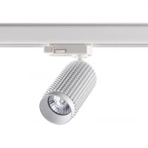 Трехфазный трековый cветильник IP20 GU10 50W 220V MAIS 370767 PORT NT21 000 белый   NOVOTECH MAIS 370767