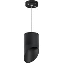 Подвесной светильник Lightstar Rullo RP348787