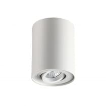 Точечный светильник Italline Mg-56 5600 white