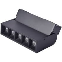 Трековый светильник Favourite Unika 4141-1U