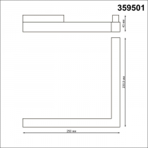 Трековый светильник Novotech Flum 359501