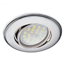 Встраиваемый светильник Ecola MR16 DH03 GU5.3 хром FC1601EFS