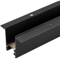 Шинопровод Arlight MAG-25 034225