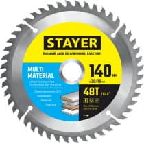 STAYER MULTI MATERIAL 140 x 20/16мм 48Т, диск пильный по алюминию, супер чистый рез 3685-140-20-48