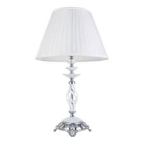 Интерьерная настольная лампа Cigno 8825/03 TL-1 Divinare