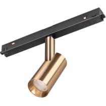 Трековый светильник Arlight MAG-ORIENT 040886