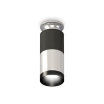 Точечный светильник Techno Spot XS6305100 Ambrella