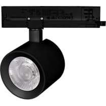 Трековый светильник Arlight NIKA 031111