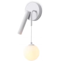 Настенный светильник Ambrella Comfort FL66383
