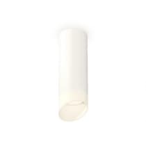 Точечный светильник Techno Spot XS6342044 Ambrella