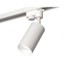 Трековый светильник Track System XT6322060 Ambrella