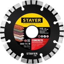 BETON 115 мм, диск алмазный отрезной по бетону, кирпичу, плитке, STAYER Professional 3660-115_z02