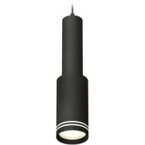 Подвесной светильник Ambrella Techno Spot XP8162001