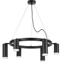 Подвесной светильник Lightstar Rullo LR0163738730