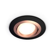 Точечный светильник Techno Spot XC7622084 Ambrella