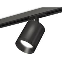 Трековый светильник Ambrella TECHNO SPOT XT7422001