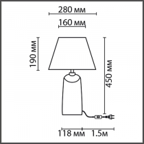 Интерьерная настольная лампа Lumion Sinna 8211/1T