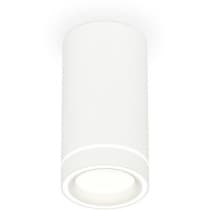 Точечный светильник Ambrella Techno Spot XS8161004