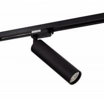 Трековый светильник DK620 DK6203-BK Denkirs