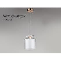 Подвесной светильник Newport 4400 4401/S black nickel