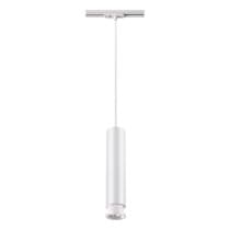 Трековый светодиодный светильник Novotech Eddy 357976