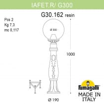 Ландшафтный светильник Fumagalli GLOBE 300 G30.162.000.AXE27