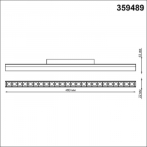 Трековый светильник Novotech Flum 359489