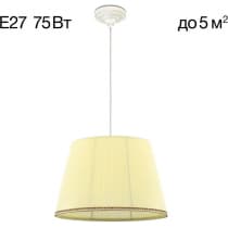 Подвесной светильник Citilux Вена CL402023