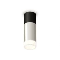 Точечный светильник Techno Spot XS6325062 Ambrella