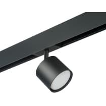 Трековый светильник Lightstar Rullo PRO3487