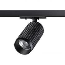 Однофазный трековый светильник IP20 GU10 50W 220V MAIS 370763 PORT NT21 000 черный   NOVOTECH MAIS 370763