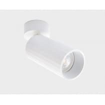 Спот Italline IT08-8011 white