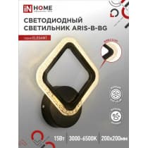 Светильник светодиодный IN HOME ELEGANT ARIS-B-BG 15Вт 230В 3000-6500K 1050Лм STEP COLOR черный 4690612043128